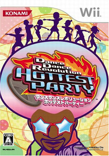 【中古即納】[表紙説明書なし][Wii]DanceDanceRevolution HOTTEST PARTY(ダンス ダンス レボリューション ホッテスト パーティ) 通常版(20071025)