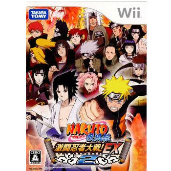 【中古即納】[表紙説明書なし][Wii]NARUTO-ナルト-疾風伝 激闘忍者大戦!EX2(20071129)