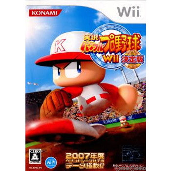 【中古即納】[Wii]実況パワフルプロ野球 Wii 決定版(20071220)