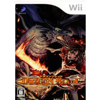 【中古即納】[Wii]DRAGON BLADE(ドラゴンブレイド)(20071122)