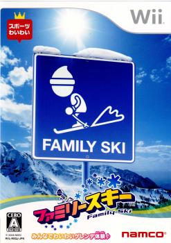 【中古即納】[Wii]ファミリースキー(Family Ski)(20080131)