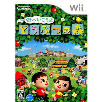 【中古即納】[表紙説明書なし][Wii]街へいこうよ どうぶつの森 ソフト単品版(20081120)