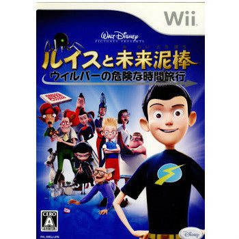 【中古即納】[Wii]ルイスと未来泥棒〜ウィルバーの危険な時間旅行(20071220)