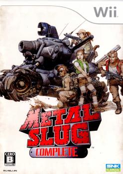 【中古即納】[Wii]メタルスラッグ コンプリート(METAL SLUG COMPLETE)(20071227)