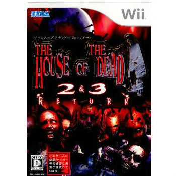 【中古即納】[Wii]ザ ハウス オブ ザ デッド 2&3 リターン(THE HOUSE OF THE DEAD II&III RETURN)(20080319)