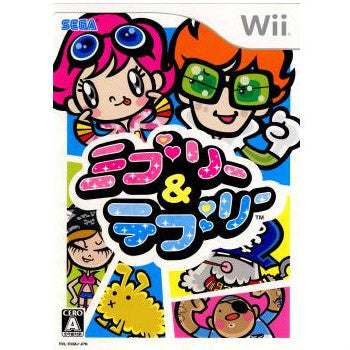 【中古即納】[表紙説明書なし][Wii]ミブリー&テブリー(20080221)