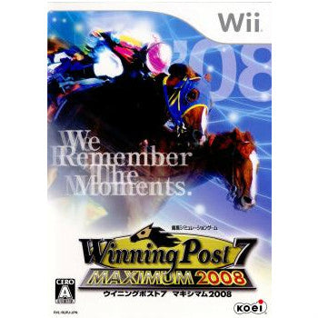 【中古即納】[Wii]ウイニングポスト7 マキシマム2008(Winning Post 7 MAXIMUM2008)(20080313)