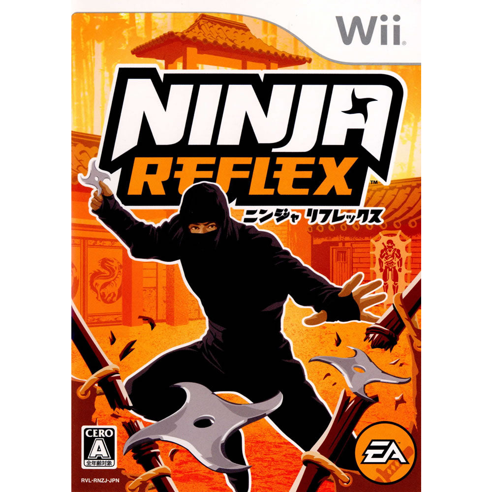 【中古即納】[Wii]ニンジャ リフレックス(NINJA REFLEX)(20080327)