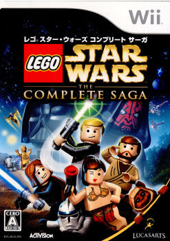 【中古即納】[Wii]レゴ&reg; スター・ウォーズ コンプリート サーガ(LEGO&reg; Star Wars: The Complete Saga)(20080327)