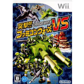 【中古即納】[表紙説明書なし][Wii]突撃!!ファミコンウォーズVS(FAMICOMWARS)(20080515)