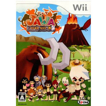 【中古即納】[Wii]JAWA(ジャワ)〜マンモスとヒミツの石〜(20080703)