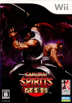 【中古即納】[Wii]サムライスピリッツ(SAMURAI SPIRITS) 六番勝負(20080724)