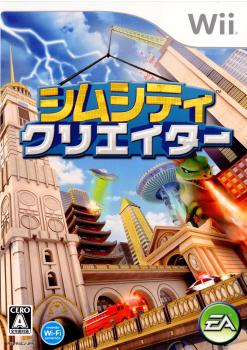 【中古即納】[表紙説明書なし][Wii]シムシティ クリエイター(SimCity Creator)(20080925)