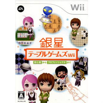 【中古即納】[Wii]銀星テーブルゲームズWii(20081023)