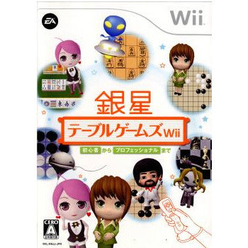 【中古即納】[表紙説明書なし][Wii]銀星テーブルゲームズWii(20081023)