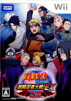 【中古即納】[表紙説明書なし][Wii]NARUTO-ナルト- 疾風伝 激闘忍者大戦!EX3(20081127)