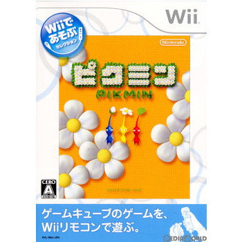 【中古即納】[表紙説明書なし][Wii]Wiiであそぶ ピクミン(20081225)