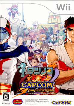 【中古即納】[Wii]タツノコ VS. CAPCOM(カプコン) CROSS GENERATION OF HEROES(クロス ジェネレーション オブ ヒーローズ)(20081211)