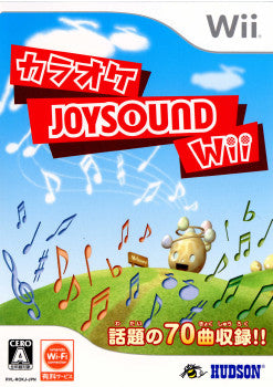 【中古即納】[Wii]カラオケJOYSOUND Wii(ジョイサウンド ウィー)(専用USBマイク同梱)(20081218)