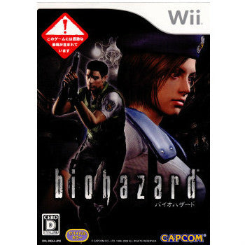 【中古即納】[表紙説明書なし][Wii]バイオハザード(Biohazard)(20081225)