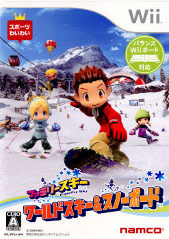 【中古即納】[表紙説明書なし][Wii]ファミリースキー ワールド&スノーボード(20081113)