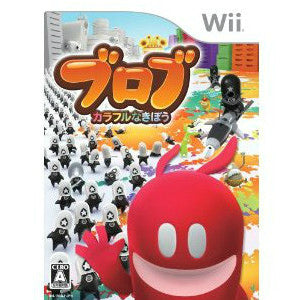 【中古即納】[Wii]ブロブ:カラフルなきぼう(20081113)