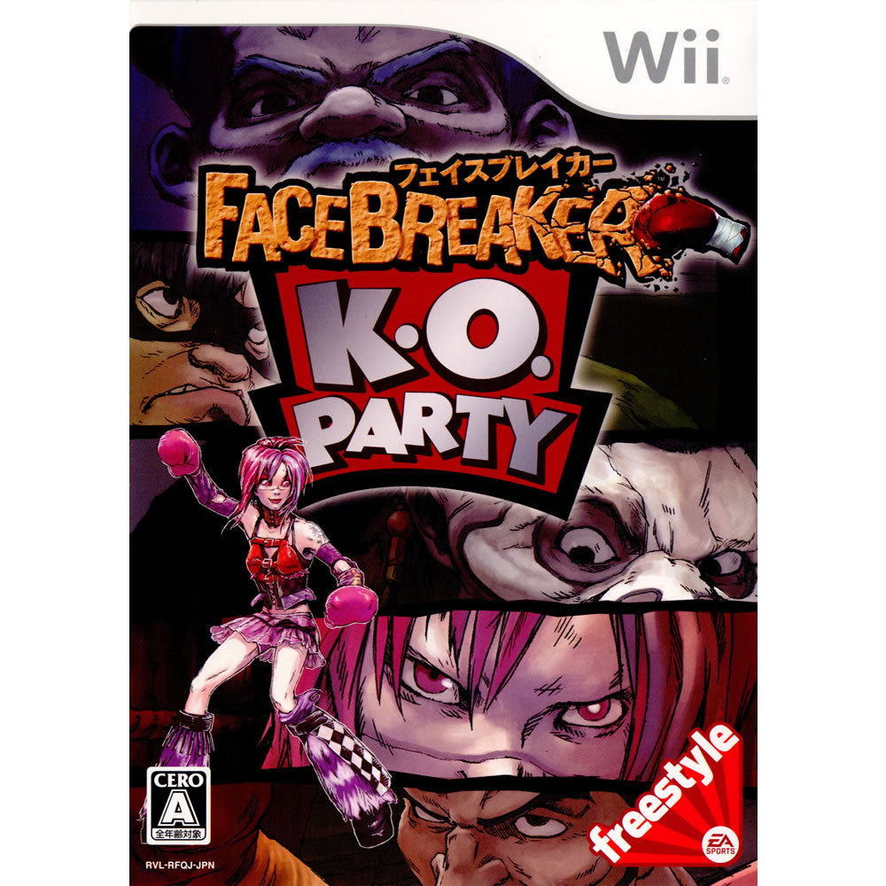 【中古即納】[表紙説明書なし][Wii]フェイスブレイカー K.O. パーティ(FaceBreaker K.O. Party)(20081211)