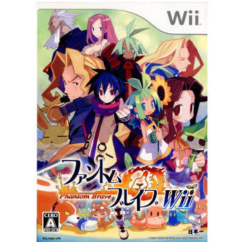 【中古即納】[Wii]ファントム・ブレイブWii(Phantom Brave Wii)(20090312)