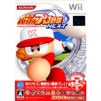 【中古即納】[Wii]実況パワフルプロ野球NEXT(ネクスト)(20090319)