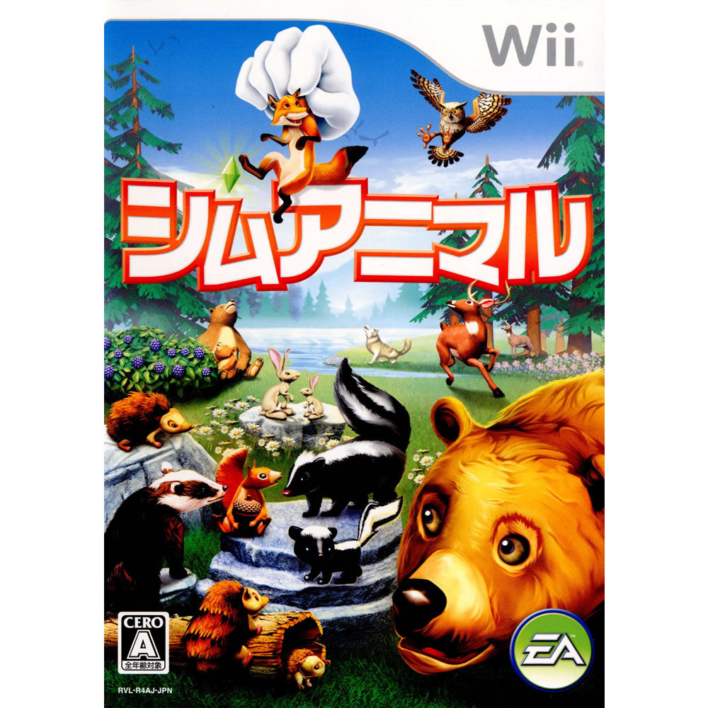 【中古即納】[Wii]シムアニマル(20090219)