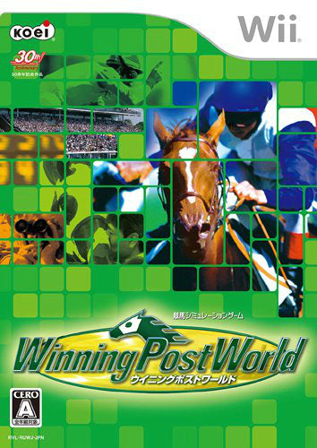 【中古即納】[表紙説明書なし][Wii]Winning Post World(ウイニングポスト ワールド)(20090402)