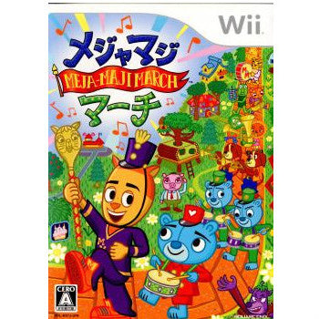 【中古即納】[お得品][表紙説明書なし][Wii]メジャマジ・マーチ(MEJA-MAJI MARCH)(20090423)