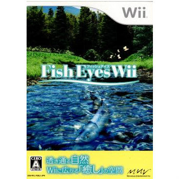 【中古即納】[Wii]フィッシュアイズWii(Fish Eyes Wii)(20090430)