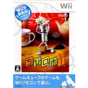 【中古即納】[表紙説明書なし][Wii]Wiiであそぶ ちびロボ!(20090611)