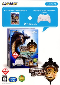 【中古即納】[Wii]モンスターハンター3(トライ) クラシックコントローラPRO(シロ)パック(20090801)