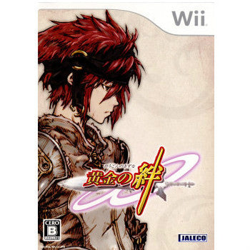 【中古即納】[Wii]黄金の絆(おうごんのきずな)(20090528)