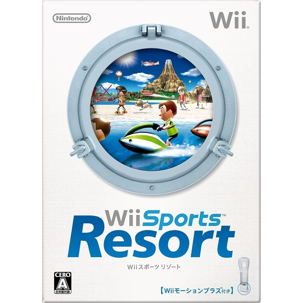 【中古即納】[表紙説明書なし][Wii]Wiiスポーツ リゾート(Wiiモーションプラス同梱)(20090625)