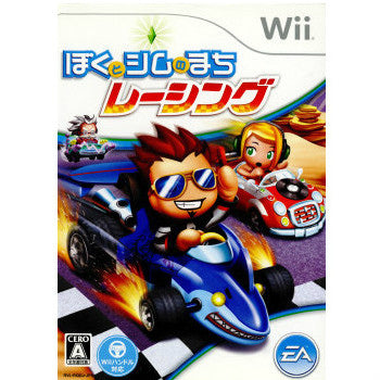 【中古即納】[Wii]ぼくとシムのまち レーシング(20090625)