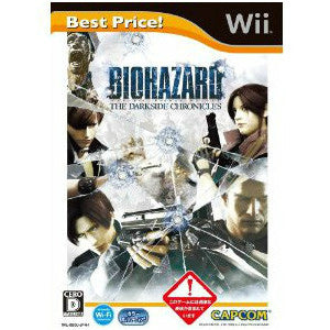 【中古即納】[Wii]BIOHAZARD THE DARKSIDE CHRONICLES(バイオハザード/ダークサイド・クロニクルズ)(20100114)