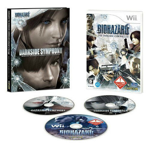 【中古即納】[Wii]BIOHAZARD THE DARKSIDE CHRONICLES(バイオハザード/ダークサイド・クロニクルズ) コレクターズ・パッケージ(限定版)(20100114)