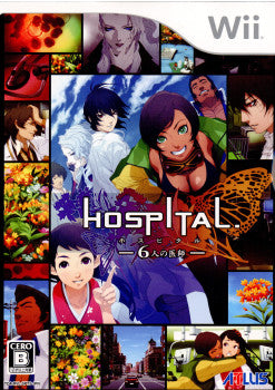 【中古即納】[Wii]HOSPITAL.(ホスピタル.) 6人の医師(20100617)