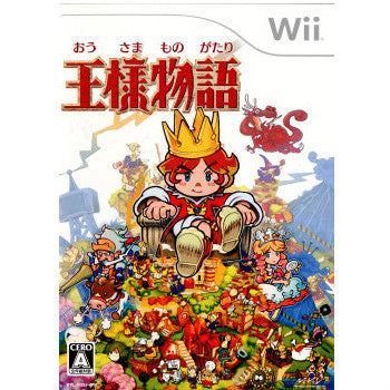 【中古即納】[表紙説明書なし][Wii]王様物語(おうさまものがたり)(20090903)