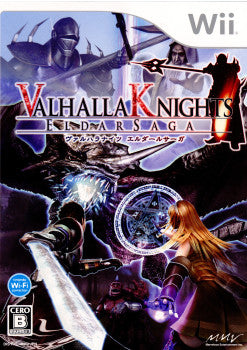 【中古即納】[Wii]ヴァルハラナイツ エルダールサーガ(VALHALLA KNIGHTS ELDAR SAGA)(20091008)