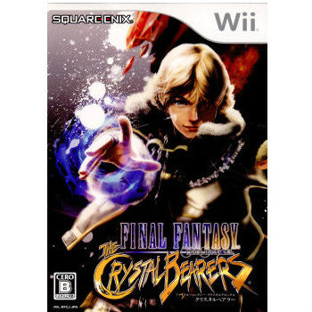 【中古即納】[Wii]ファイナルファンタジー・クリスタルクロニクル クリスタルベアラー(20091112)