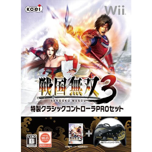 【中古即納】[Wii]戦国無双3 特製クラシックコントローラPROセット(20091203)