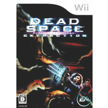 【中古即納】[Wii]デッドスペース エクストラクション(DEAD SPACE EXTRACTION)(20091001)