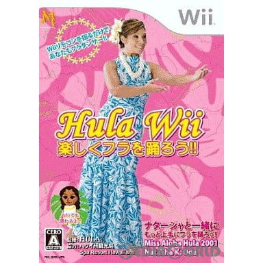 【中古即納】[Wii]Hula Wii 楽しくフラを踊ろう!!(20091022)