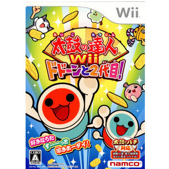 【中古即納】[Wii]太鼓の達人Wii ドドーンと2代目!(ソフト単品版)(20091119)