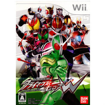 【中古即納】[Wii]仮面ライダー クライマックスヒーローズW(20091203)