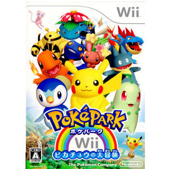 【中古即納】[Wii]ポケパーク Wii ピカチュウの大冒険(20091205)